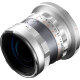 Объектив Thypoch Simera FF 35mm f1.4 RF-mount Серебро - Изображение 271184