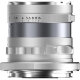 Объектив Thypoch Simera FF 35mm f1.4 RF-mount Серебро - Изображение 271185