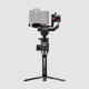 Стабилизатор MOZA AirCross 2 Professional Kit - Изображение 98523