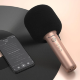 Караоке-микрофон Maono MKP100 Белый - Изображение 208374