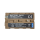 Аккумулятор Ruibo TP-F970 PD20W 7800mAh - Изображение 212793