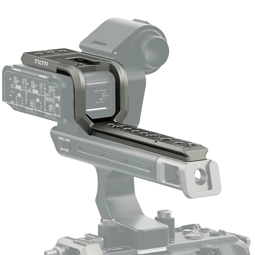Площадка Tilta XLR Extension Bracket для Sony XLR Handle Unit Серая 