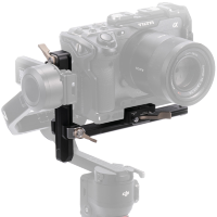 Артикул: 31956. Удлиненный кронштейн Tilta Extended Arm для DJI RS3 Mini