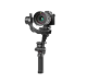 Стабилизатор DJI RSC 2 Pro Combo - Изображение 145190