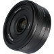 Объектив 7Artisans 18mm F5.6 L-mount - Изображение 265720