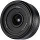 Объектив 7Artisans 18mm F5.6 L-mount - Изображение 265722
