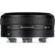 Объектив 7Artisans 18mm F5.6 L-mount - Изображение 265723