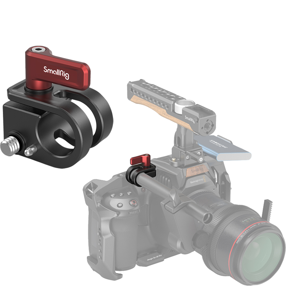 Крепление SmallRig 3276 для направляющей 12мм/15мм на клетку BMPCC 6K Pro 