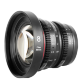 Объектив Meike 8mm T2.9 Micro 4/3 - Изображение 169000