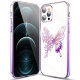 Чехол PQY Butterfly для iPhone 12 Pro Max Розовый/Фиолетовый - Изображение 251905