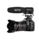 Микрофон BOYA BY-DMR7 с рекордером - Изображение 85964
