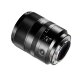 Объектив 7Artisans AF 35mm F1.8 FF Z-mount - Изображение 283954