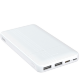 Внешний аккумулятор HOCO J48 Nimble 10000mAh Белый - Изображение 202738