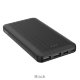 Внешний аккумулятор HOCO J48 Nimble 10000mAh Белый - Изображение 202747
