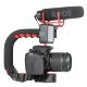 Риг Ulanzi U-Grip Pro - Изображение 114708