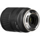 Объектив Tamron 17-28mm f/2.8 Di III RXD E-mount - Изображение 228870