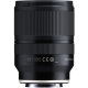 Объектив Tamron 17-28mm f/2.8 Di III RXD E-mount - Изображение 228874
