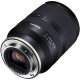 Объектив Tamron 17-28mm f/2.8 Di III RXD E-mount - Изображение 228876
