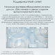 Роутер Xiaomi Redmi AX5 - Изображение 136369