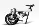Складной электровелосипед Xiaomi Mi Qicycle Белый - Изображение 53158