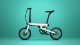 Складной электровелосипед Xiaomi Mi Qicycle Белый - Изображение 53159