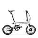 Складной электровелосипед Xiaomi Mi Qicycle Белый - Изображение 53163
