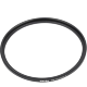 Светофильтр Haida PROII UV Slim 77мм - Изображение 249893