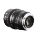 Объектив Meike S35 Prime 35mm T2.1 EF - Изображение 168725