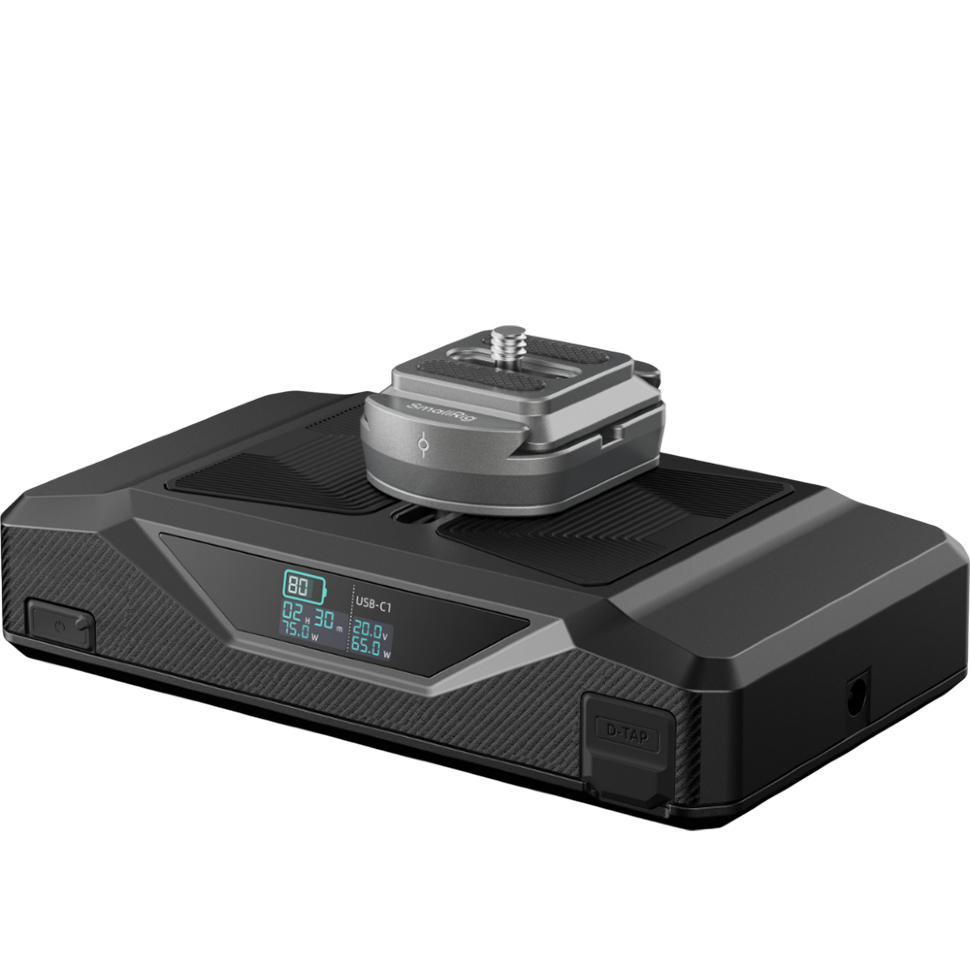 Аккумуляторная площадка SmallRig CB75 Base Battery Kit 