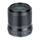 Объектив Viltrox AF 33mm F1.4 Z-mount - Изображение 184714
