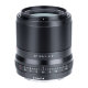 Объектив Viltrox AF 33mm F1.4 Z-mount - Изображение 184715