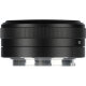 Объектив 7Artisans 18mm F5.6 E-mount - Изображение 265591
