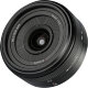 Объектив 7Artisans 18mm F5.6 E-mount - Изображение 265594