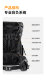 Рюкзак K&F Concept Star Wander 40L Бежевый - Изображение 274395