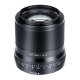 Объектив Viltrox AF 56mm F1.4 Z-mount Чёрный - Изображение 184731