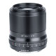 Объектив Viltrox AF 56mm F1.4 Z-mount Чёрный - Изображение 184732