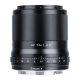 Объектив Viltrox AF 56mm F1.4 Z-mount Чёрный - Изображение 184733
