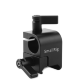 Крепление SmallRig 1245 SWAT Rail Clamp - Изображение 127667