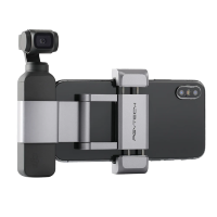 Артикул: 70859. Держатель PGYTECH OSMO Pocket Phone Holder
