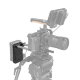Система питания SmallRig 3203B V-Mount 15мм - Изображение 233315