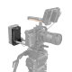 Система питания SmallRig 3203B V-Mount 15мм - Изображение 233316