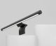Подвесная лампа Xiaomi Mijia Display hanging light Чёрная - Изображение 136675