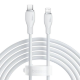 Кабель Baseus Pudding Type-C - Lightning 20W 1.2м Белый - Изображение 244153