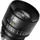 Объектив 7Artisans INFINTE 50mm T2.1 PL-Mount Чёрный - Изображение 270570