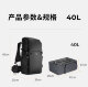 Рюкзак K&F Concept Star Wander 40L Чёрный - Изображение 274416