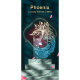 Чехол PQY Phoenix для iPhone 13 Pro Flying Золото - Изображение 173188