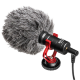 Микрофон BOYA BY-MM1 - Изображение 86016
