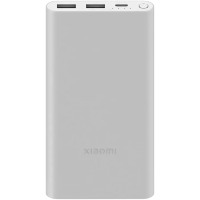 Артикул: 49159. Внешний аккумулятор Xiaomi Mi Power Bank 3 22.5W 10000mAh Серебро