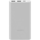 Внешний аккумулятор Xiaomi Mi Power Bank 3 22.5W 10000mAh Серебро - Изображение 227229