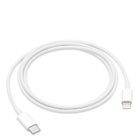 Артикул: 19459. Кабель Apple Lightning - Type-C 1м (MQGJ2ZM/A)